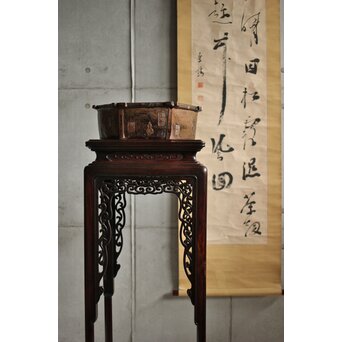 唐木 紫檀意盆栽卓 高卓　X592