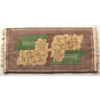 緞通 小磯良平デザイン「葡萄」高島屋 住江織物株式会社 現代大家創案「だんつう」U375