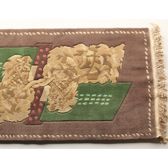 緞通 小磯良平デザイン「葡萄」高島屋 住江織物株式会社 現代大家創案「だんつう」U375 