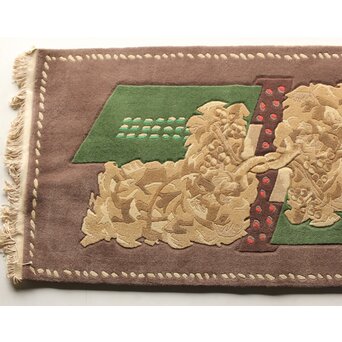 緞通 小磯良平デザイン「葡萄」高島屋 住江織物株式会社 現代大家創案「だんつう」U375 