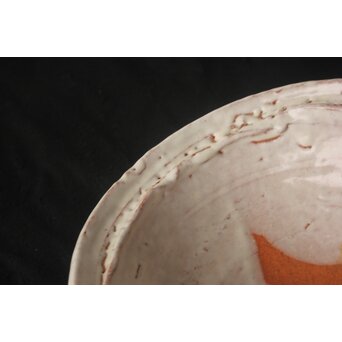 宇田川抱青 萩 片口 共箱　P546 