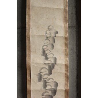 南天棒 白崖窟 中原鄧州 托鉢行列図 双幅掛軸 Z636 