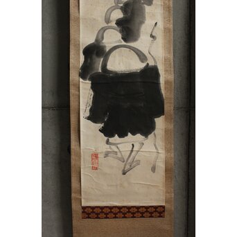 南天棒 白崖窟 中原鄧州 托鉢行列図 双幅掛軸 Z636 