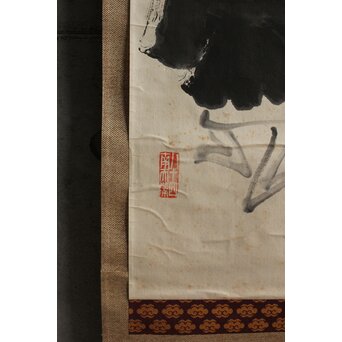 南天棒 白崖窟 中原鄧州 托鉢行列図 双幅掛軸 Z636 