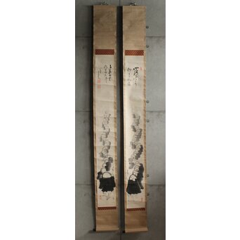 南天棒 白崖窟 中原鄧州 托鉢行列図 双幅掛軸 Z636 