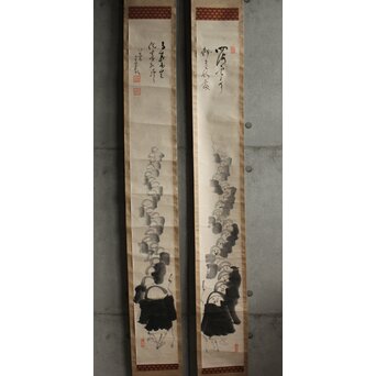 南天棒 白崖窟 中原鄧州 托鉢行列図 双幅掛軸 Z636 