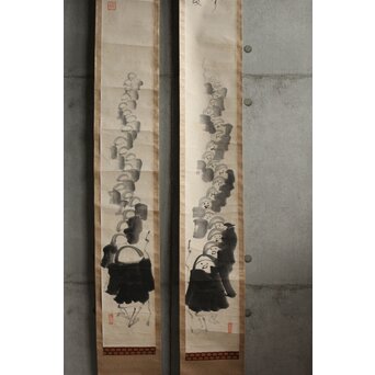 南天棒 白崖窟 中原鄧州 托鉢行列図 双幅掛軸 Z636 