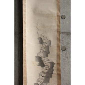 南天棒 白崖窟 中原鄧州 托鉢行列図 双幅掛軸 Z636 