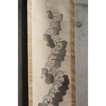 南天棒 白崖窟 中原鄧州 托鉢行列図 双幅掛軸 Z636 