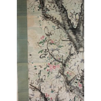 倣 田能村直入 花図 掛軸　Z638 