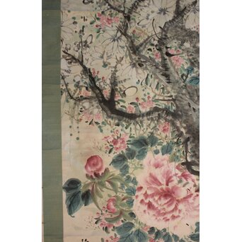 倣 田能村直入 花図 掛軸　Z638 
