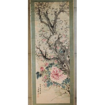 倣 田能村直入 花図 掛軸　Z638