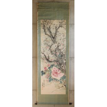 倣 田能村直入 花図 掛軸　Z638 