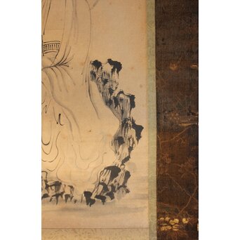 山崎弁栄 観音図 光明主義運動 紙本掛軸　Z642 