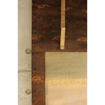 山崎弁栄 観音図 光明主義運動 紙本掛軸　Z642 