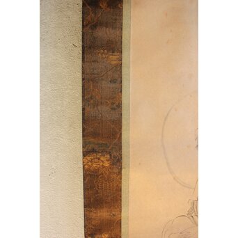 山崎弁栄 観音図 光明主義運動 紙本掛軸　Z642 