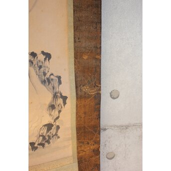 山崎弁栄 観音図 光明主義運動 紙本掛軸　Z642 