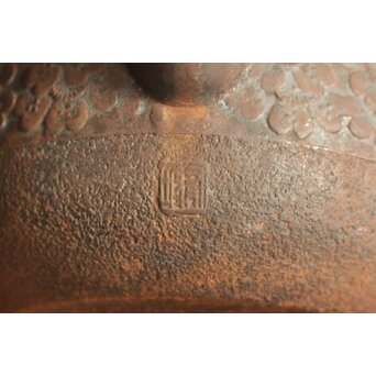 南部名工 有坂 桜文鉄瓶　M455 