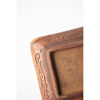 常滑焼 森下長蔵/朋親 屈輪文角皿 瓶座　P550 