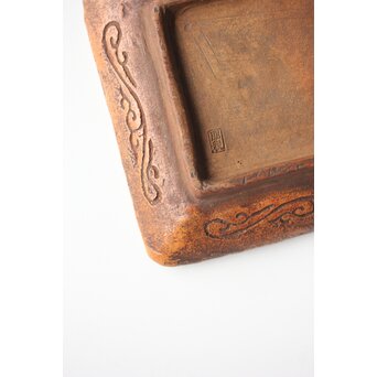 常滑焼 森下長蔵/朋親 屈輪文角皿 瓶座　P550 