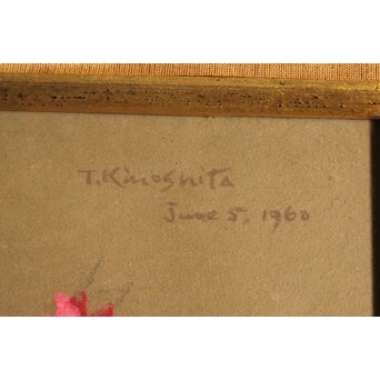 木下孝則「薔薇」パステル画 額装　Z643 