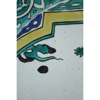 二代 徳田八十吉 九谷村原石作 古九谷敬幕 飾皿　P551 