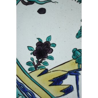 二代 徳田八十吉 九谷村原石作 古九谷敬幕 飾皿　P551 