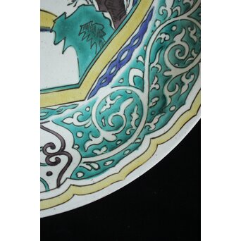 二代 徳田八十吉 九谷村原石作 古九谷敬幕 飾皿　P551 