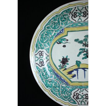 二代 徳田八十吉 九谷村原石作 古九谷敬幕 飾皿　P551 