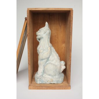 飛田朝二郎【霊狗】翡翠石彫か　U377 