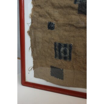 ボロ 古布 継接麻袋 額装　U378 
