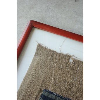 ボロ 古布 継接麻袋 額装　U378 