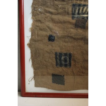 ボロ 古布 継接麻袋 額装　U378 