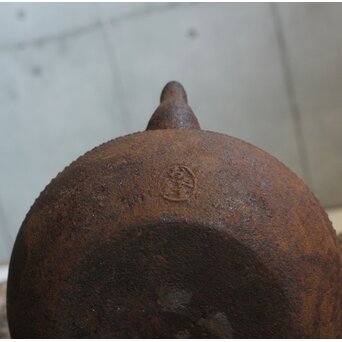 小泉仁左衛門 御釜屋 南部霰鉄瓶　M456 