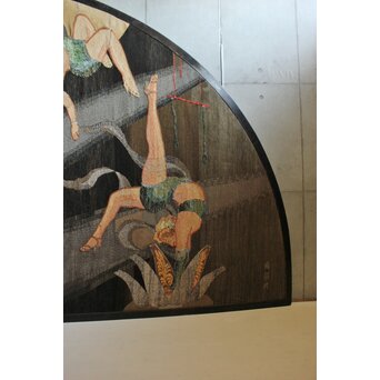 湖華銘 キャバレー/サーカス図 織物/刺繍 大屏風　U379 