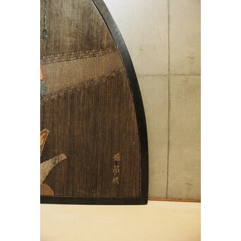 湖華銘 キャバレー/サーカス図 織物/刺繍 大屏風　U379 