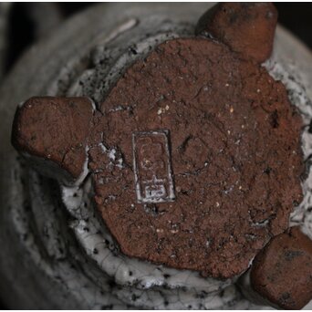 灰釉 手捻香炉　P554 