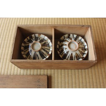 北大路魯山人 麦藁手 茶碗 二客 共箱　P555 