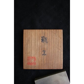 山本自爐 錫 瓶座 共箱　M457 