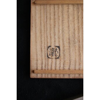 山本自爐 錫 瓶座 共箱　M457 