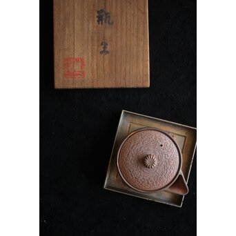 山本自爐 錫 瓶座 共箱　M457 