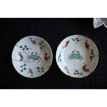 古染付 南京赤絵 呉須赤絵 古九谷 初期伊万里 皿7枚　P557 