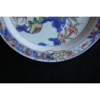 古染付 南京赤絵 呉須赤絵 古九谷 初期伊万里 皿7枚　P557 