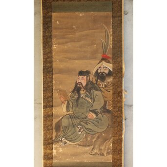 狩野常信門下 永井慶竺/常喜か 関羽周倉図　Z647 