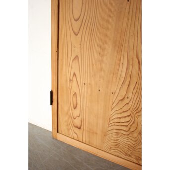 ダイアガラス雪隠戸　GD0284 