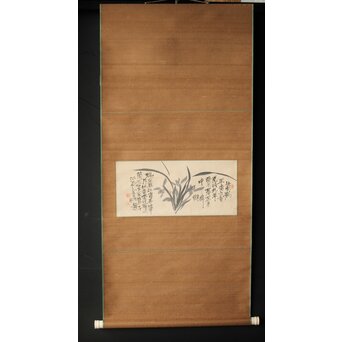 清末 金士恒 蘭図 掛軸　Z648 