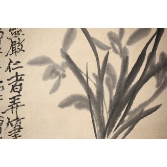 清末 金士恒 蘭図 掛軸　Z648 