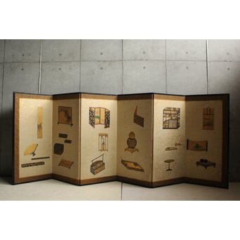 雛道具図 屏風 一双　Z651 