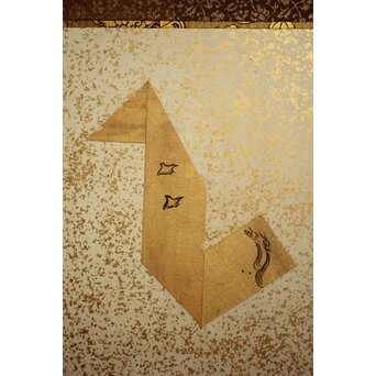 雛道具図 屏風 一双　Z651 