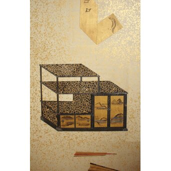 雛道具図 屏風 一双　Z651 